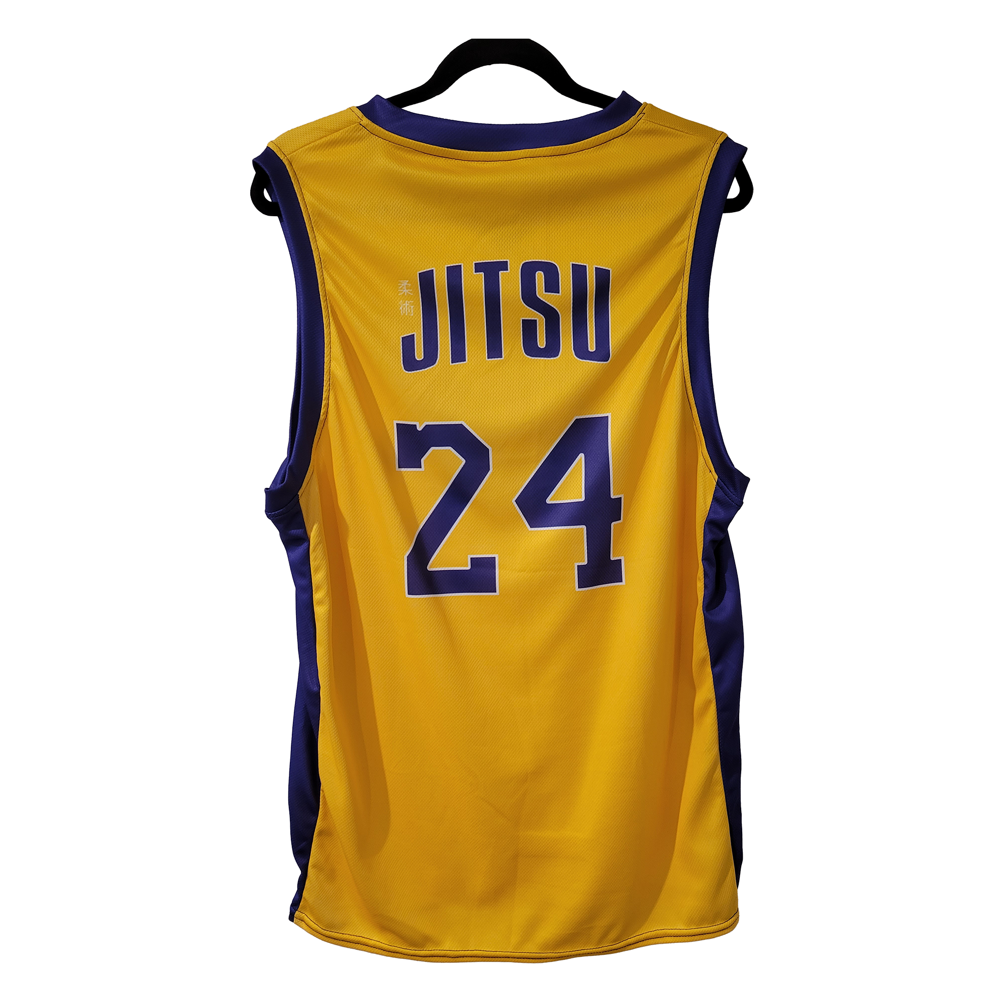 Purple & Gold Leg Locks Jiu Jitsu Basketball Jersey - BJJ Swag