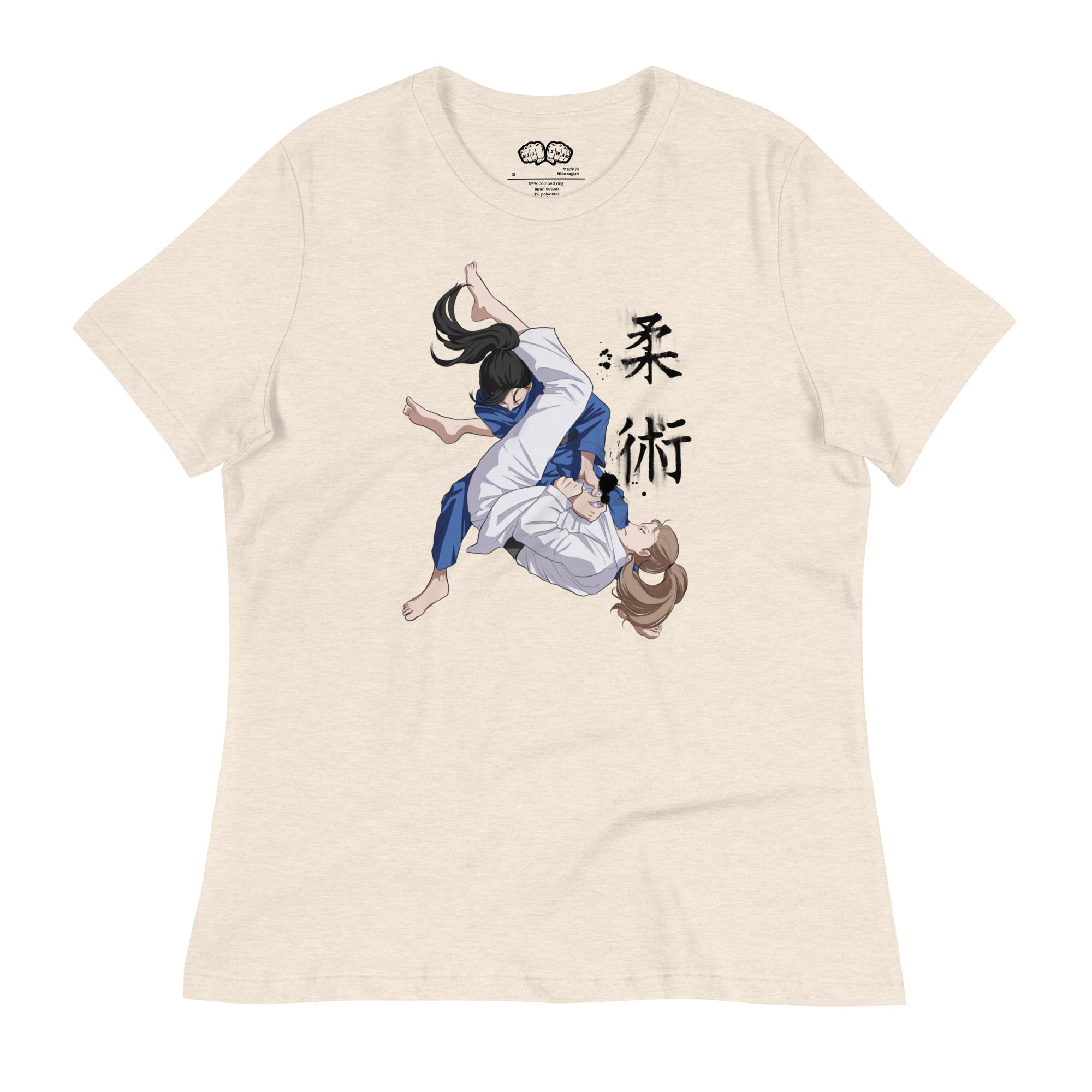 Women's Anime Groomer high-waisted t-shirt – Joy By Jett